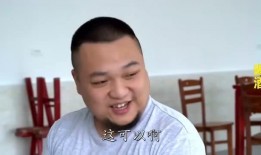 三江锅最新爆料,揭秘神秘事件背后的真相