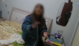 拍短视频发爆料